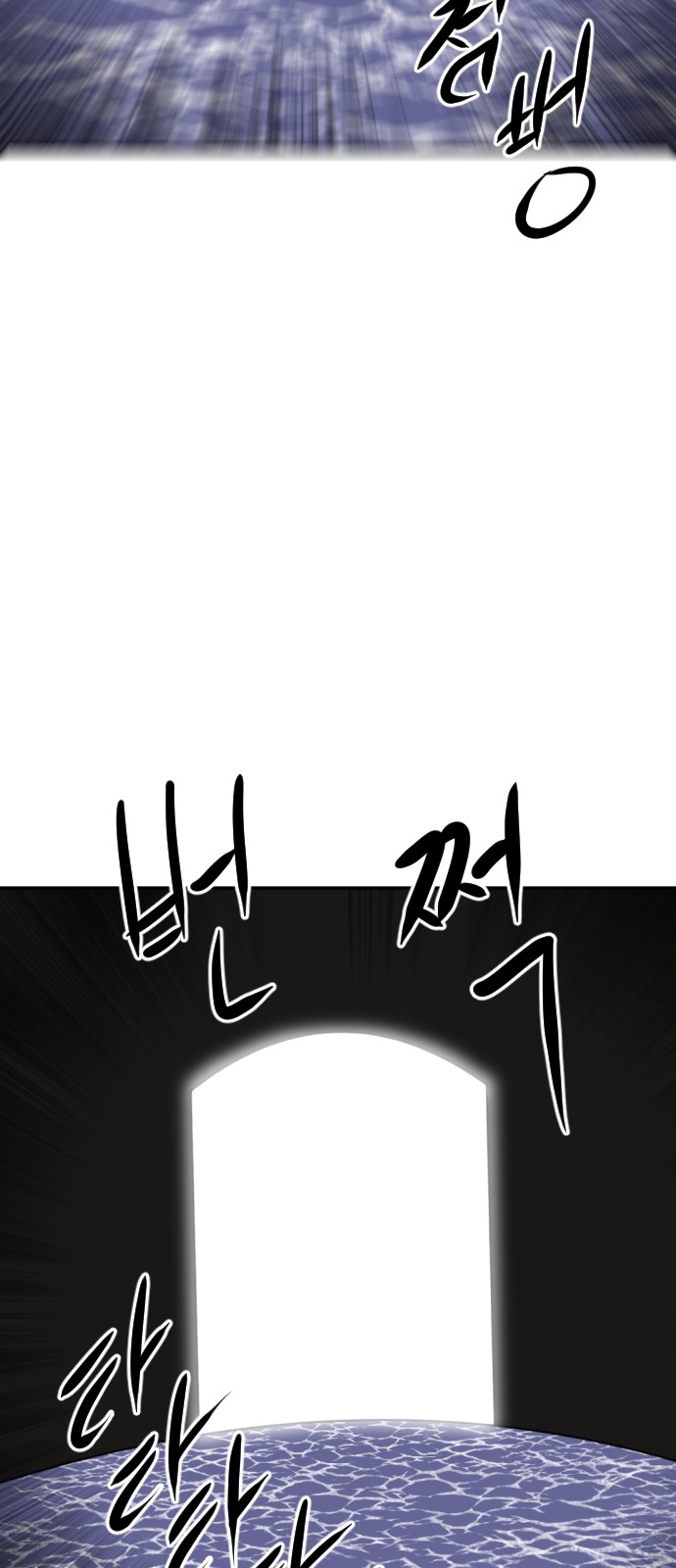 114 페이지