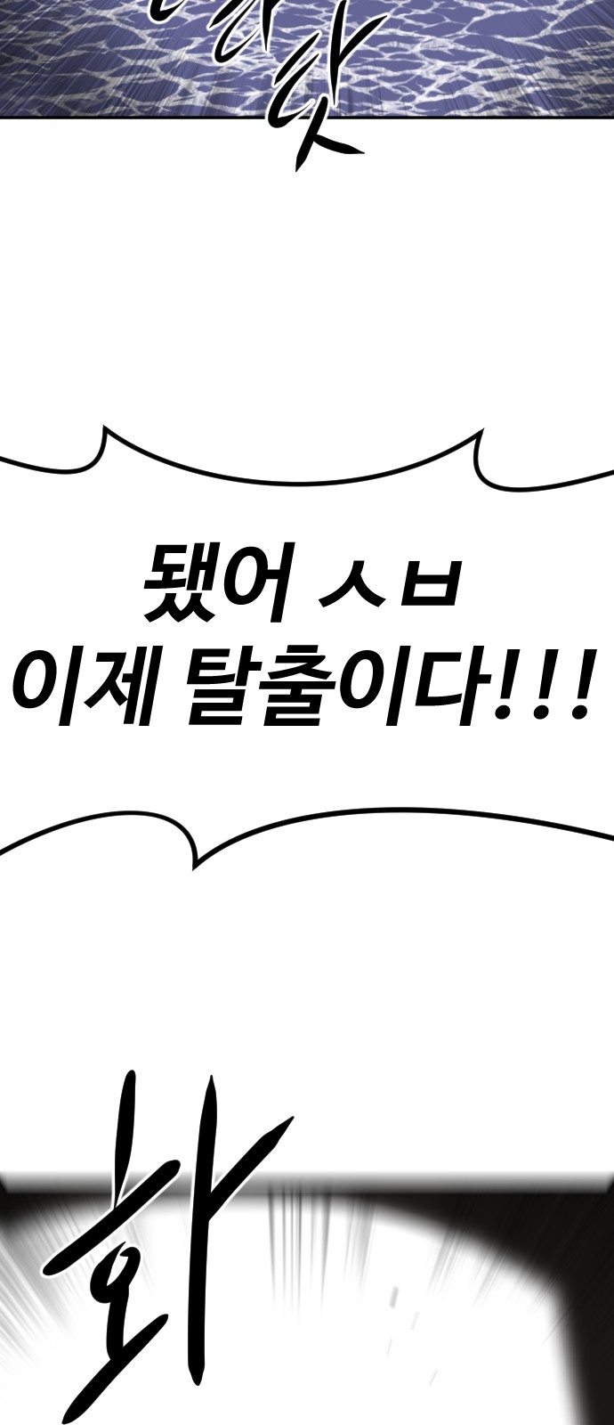 115 페이지