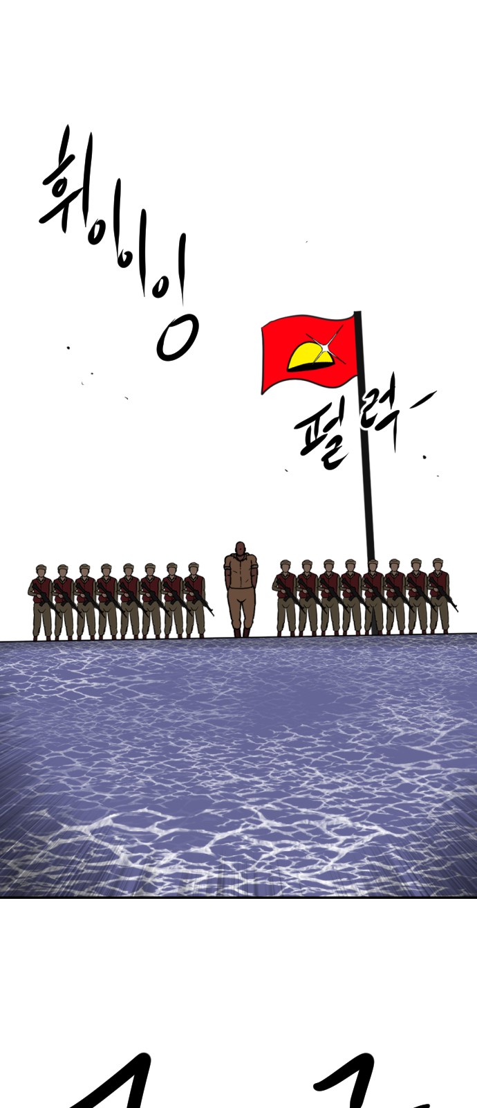 117 페이지