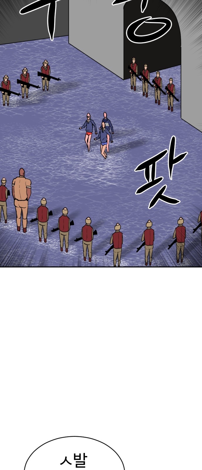 120 페이지