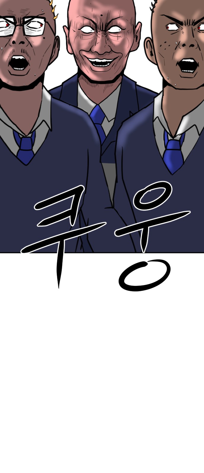 123 페이지