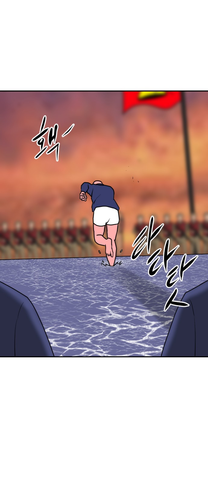 124 페이지
