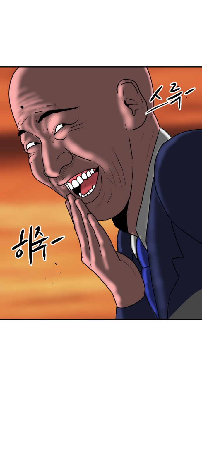 125 페이지