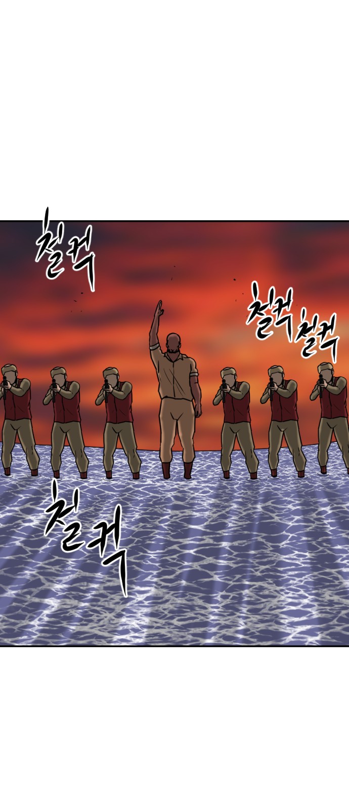 126 페이지