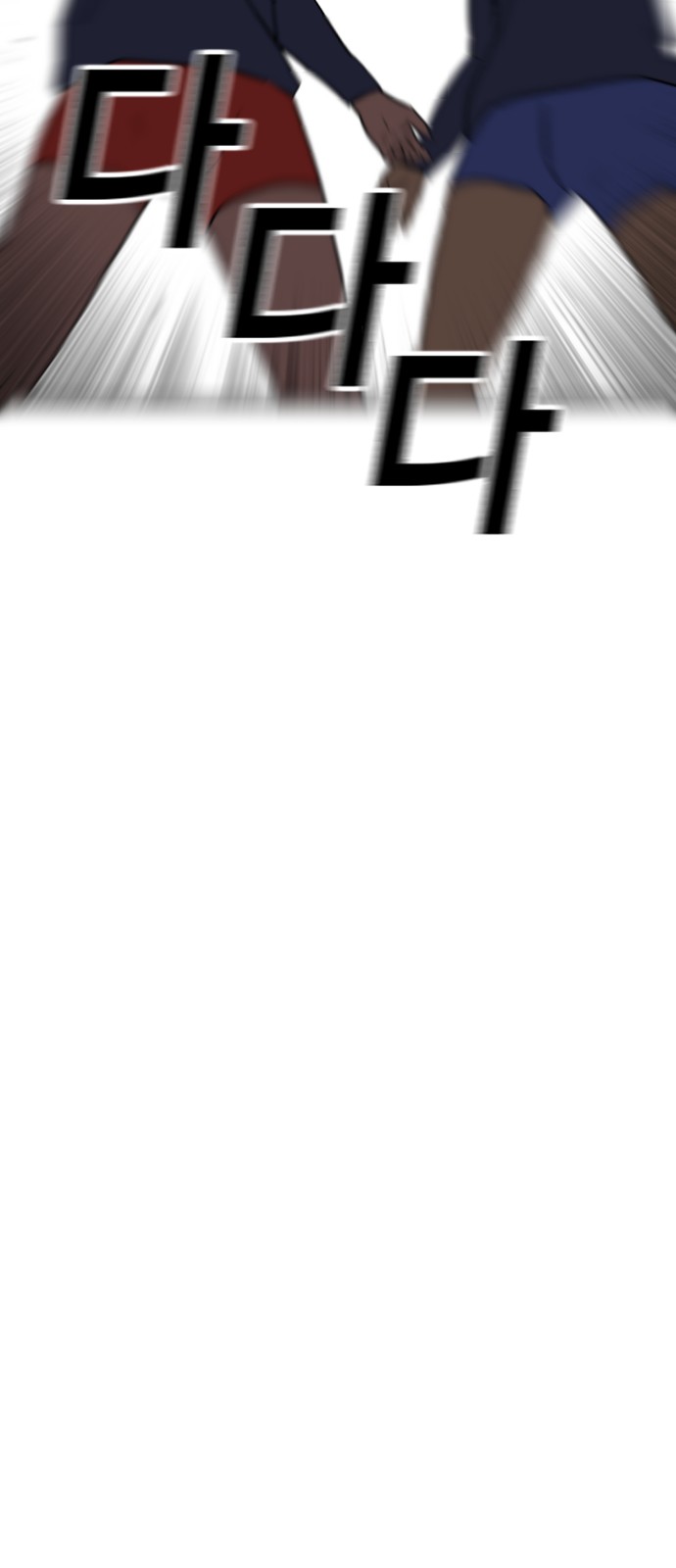 131 페이지
