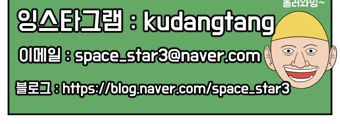 136 페이지