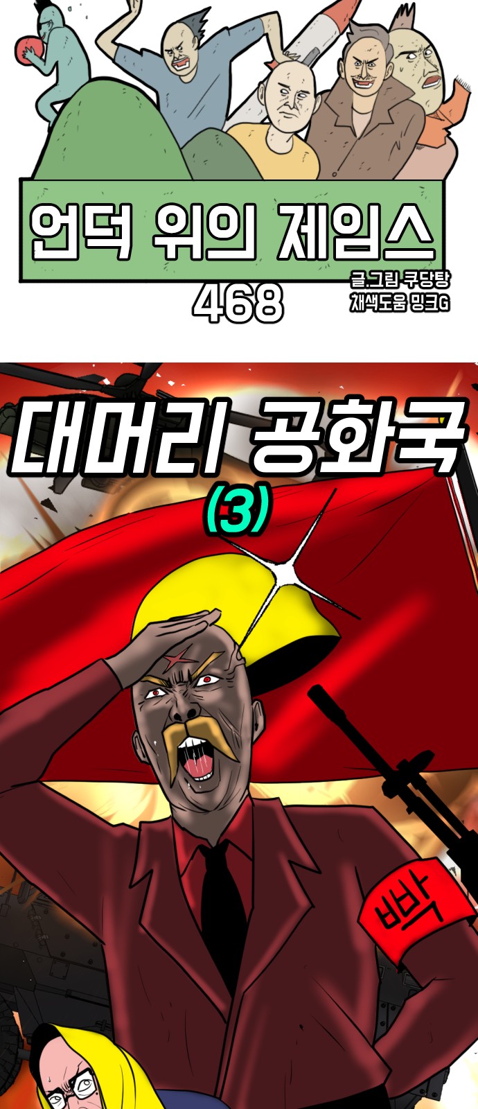 22 페이지