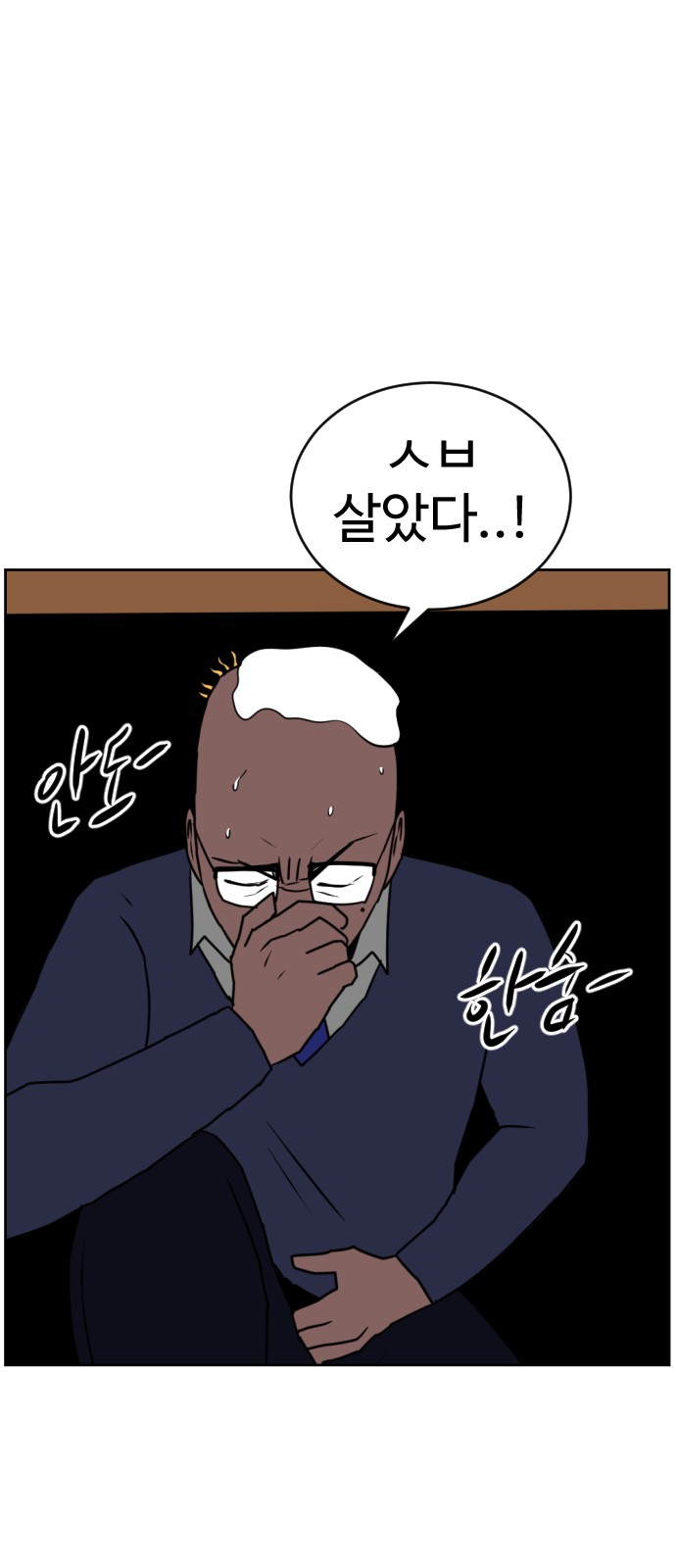 26 페이지