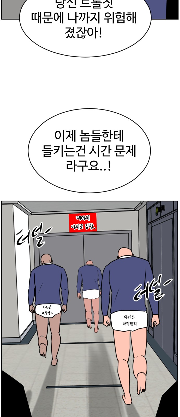 40 페이지