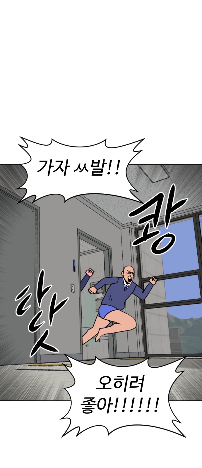 94 페이지
