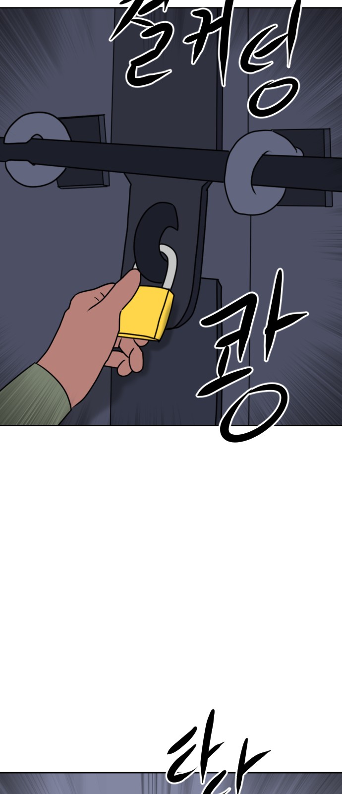 120 페이지