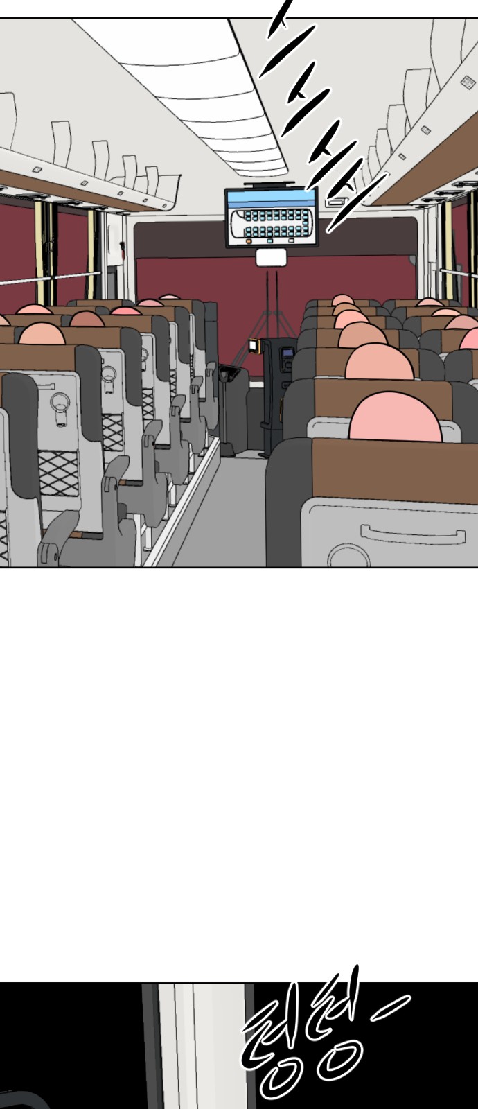 128 페이지