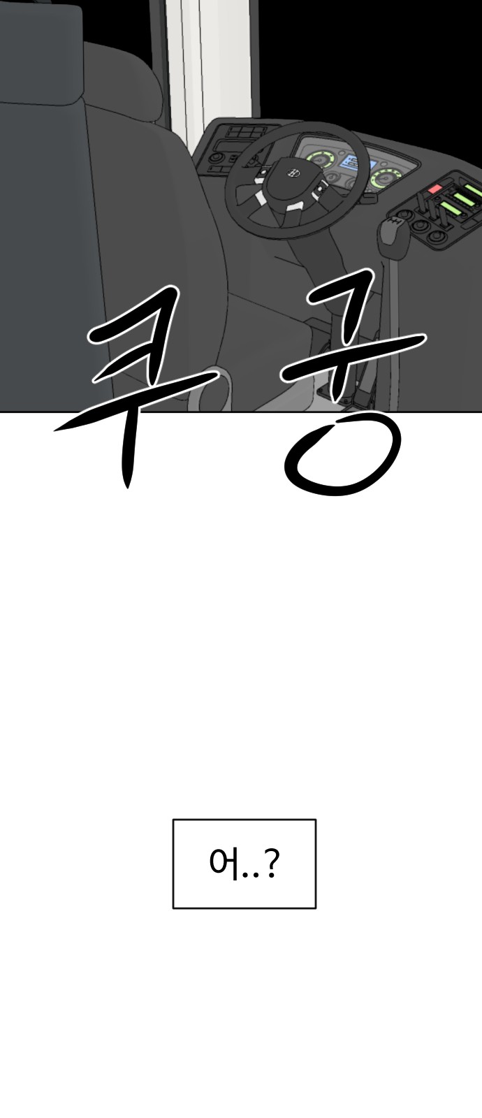 129 페이지