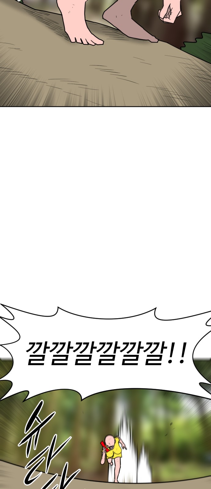 130 페이지
