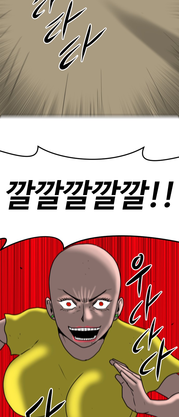 131 페이지