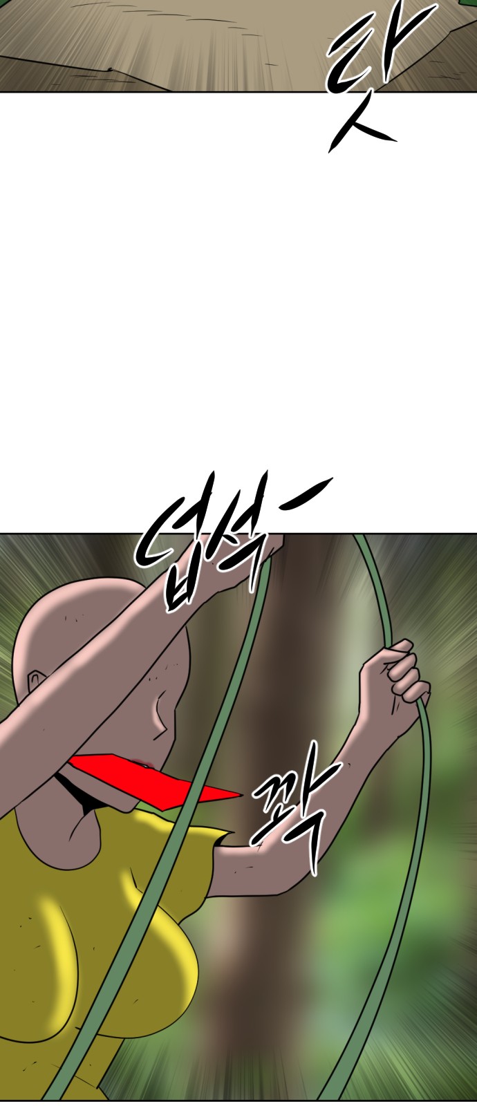 133 페이지