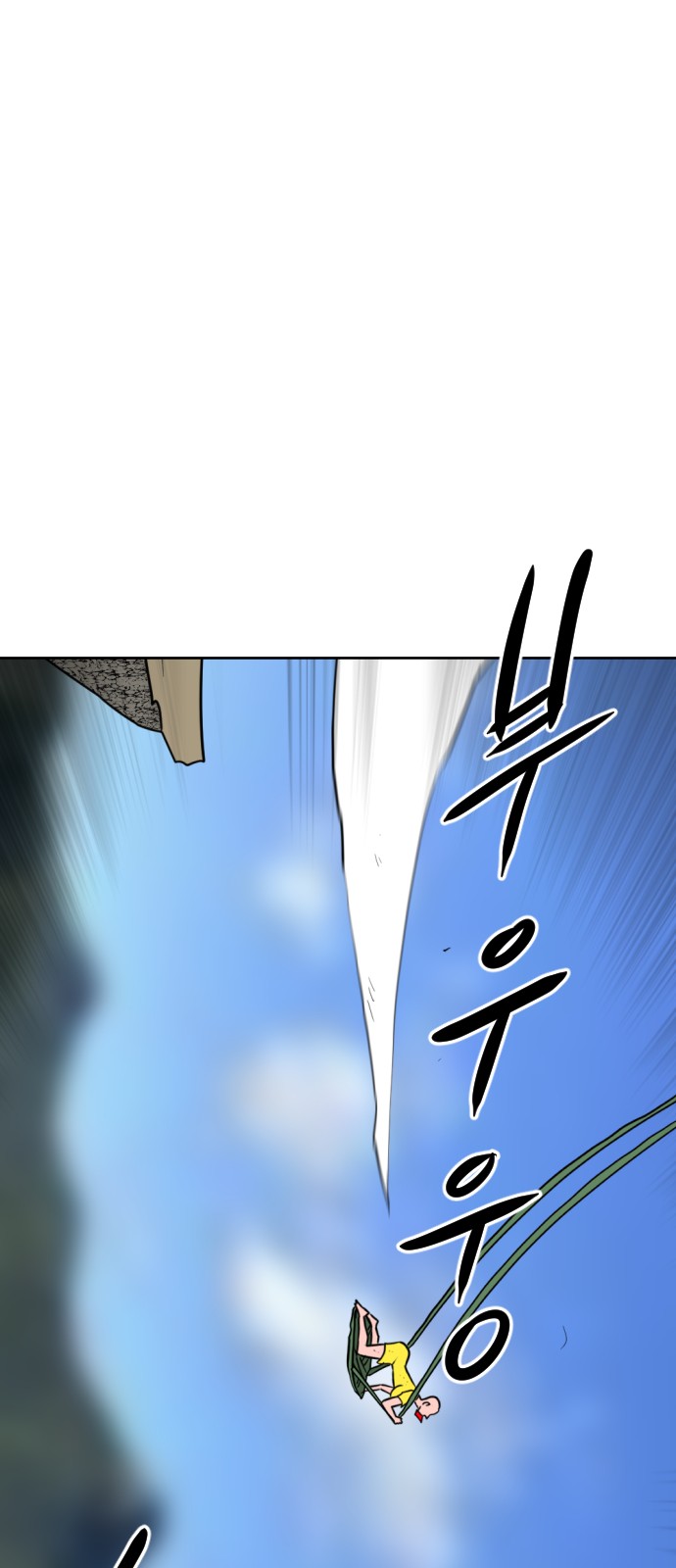 134 페이지