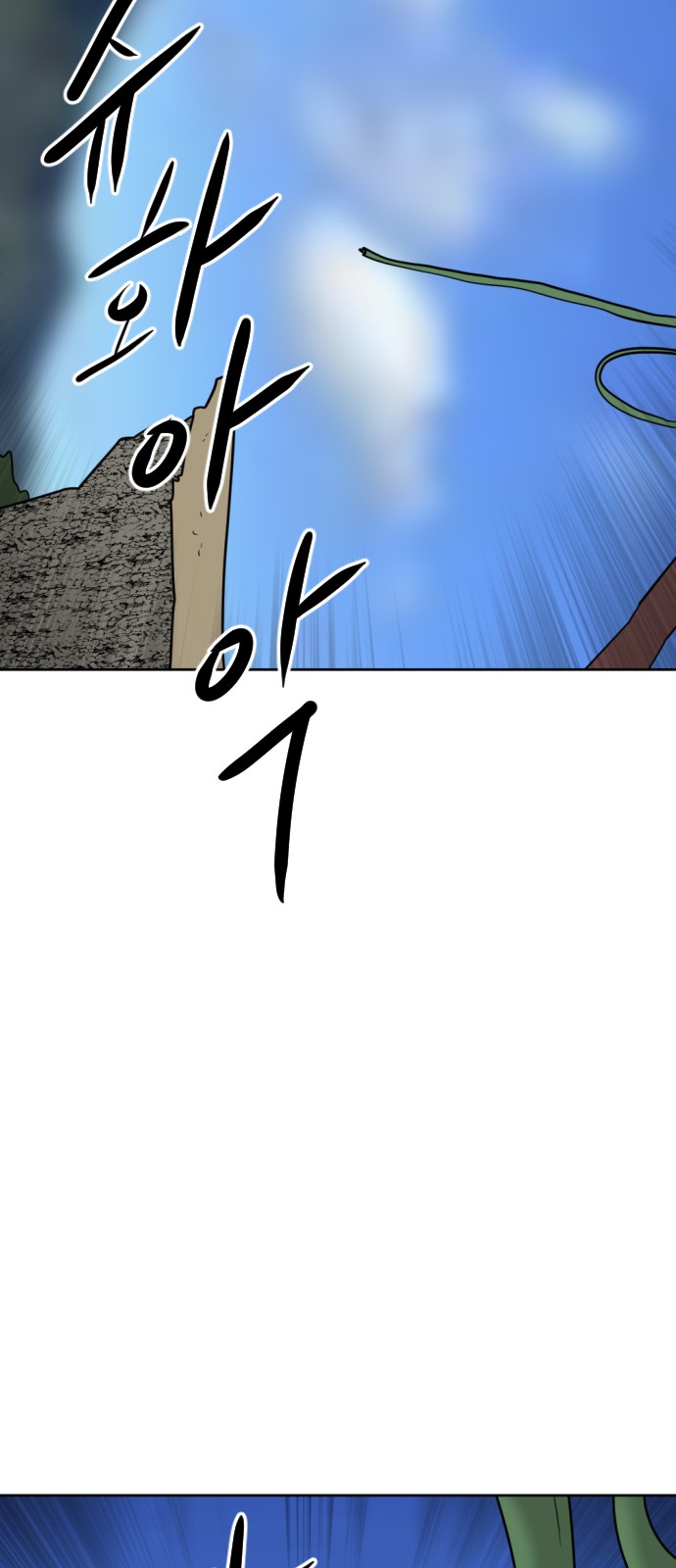 135 페이지