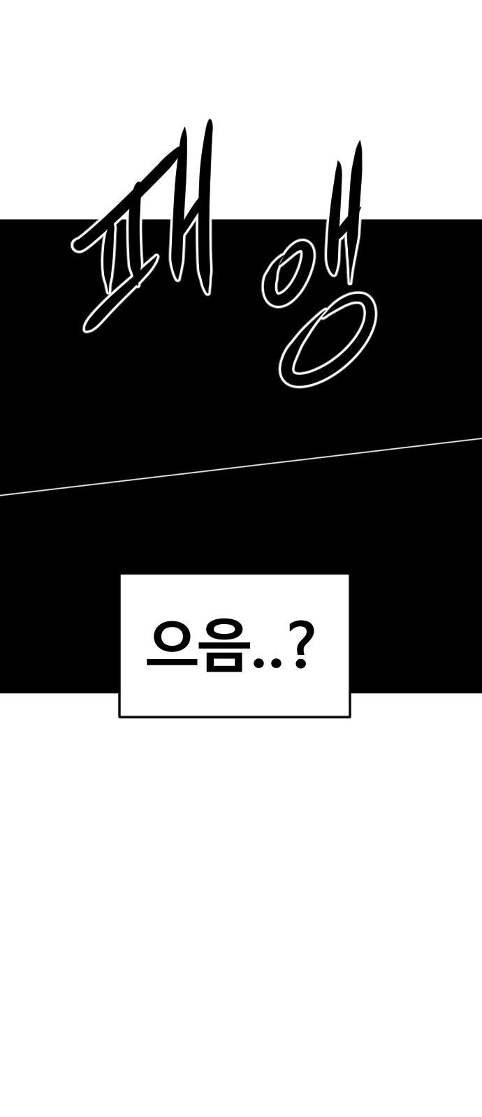 137 페이지