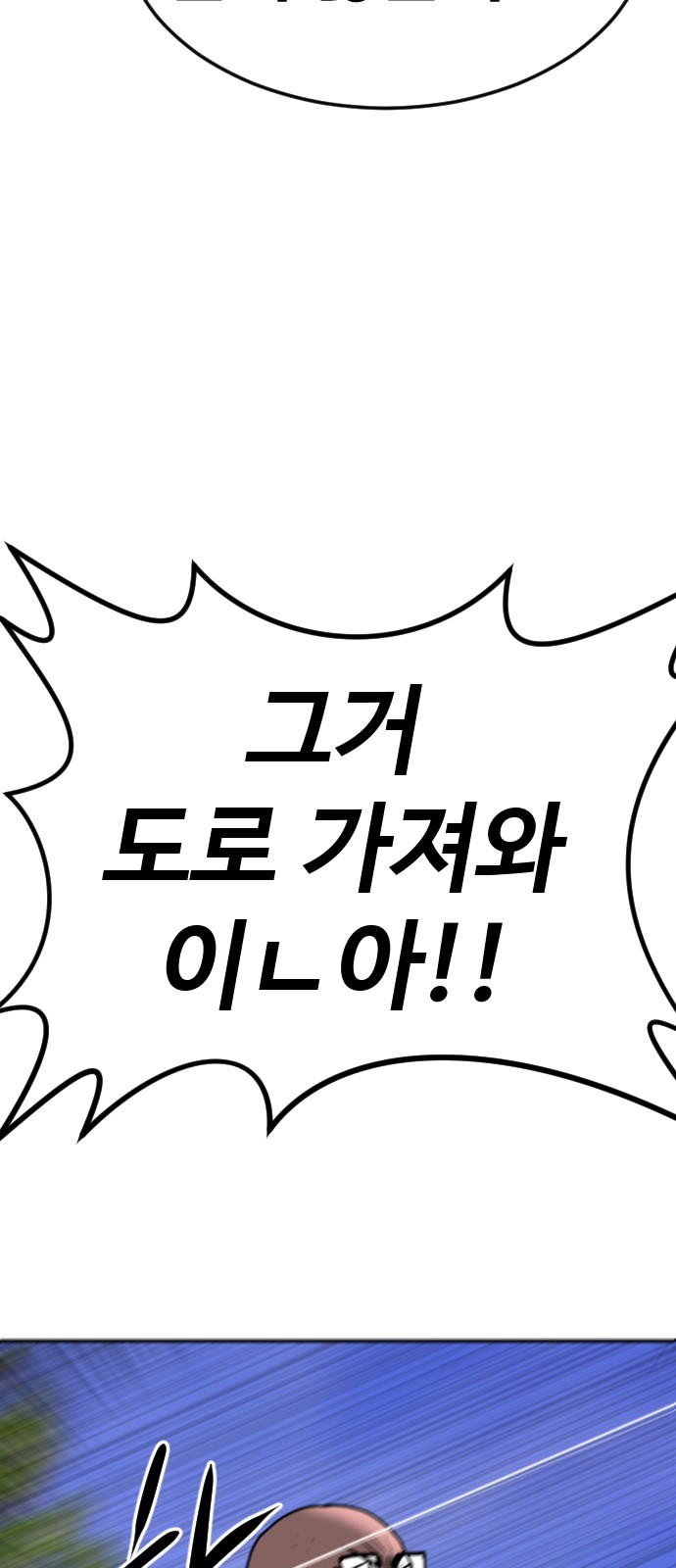 141 페이지