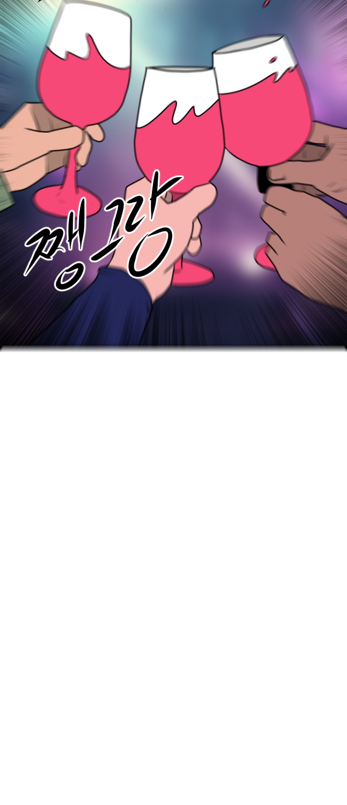 115 페이지