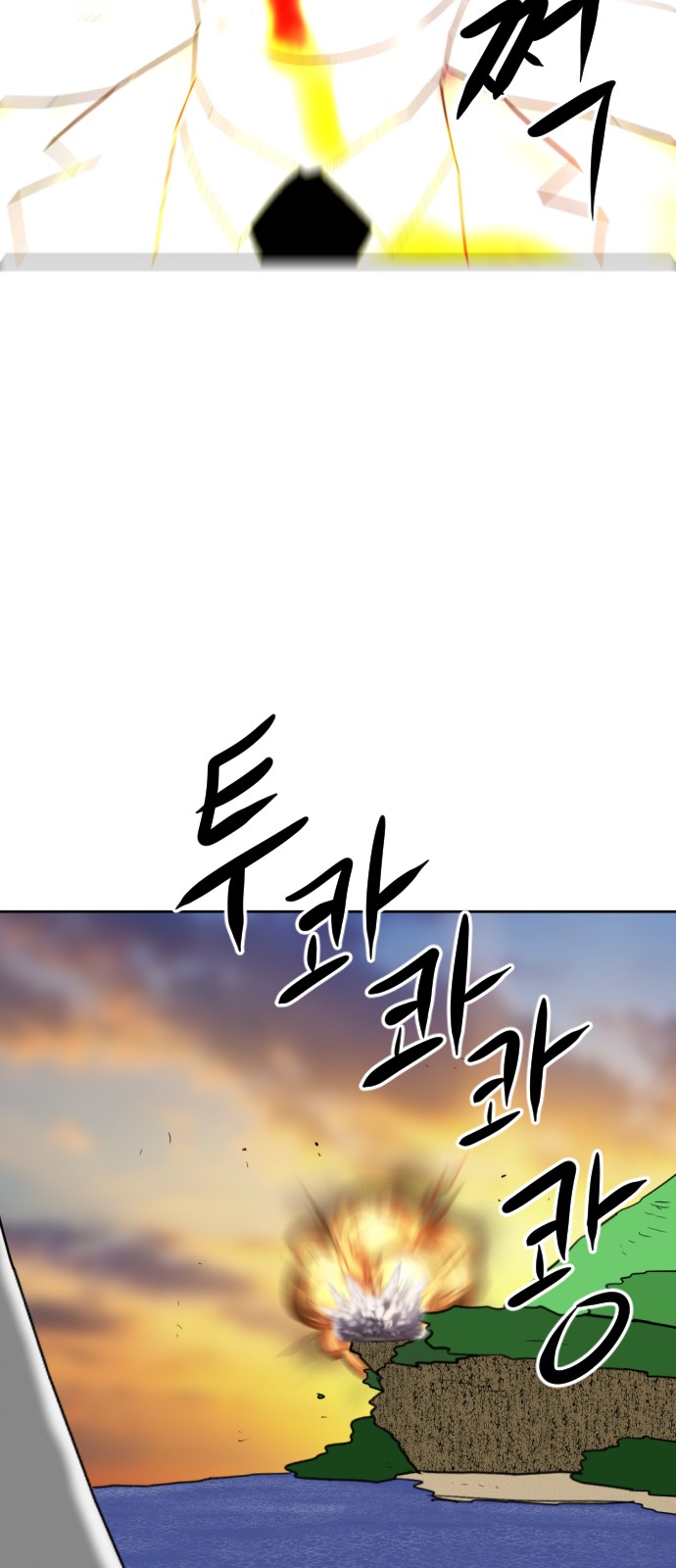 114 페이지