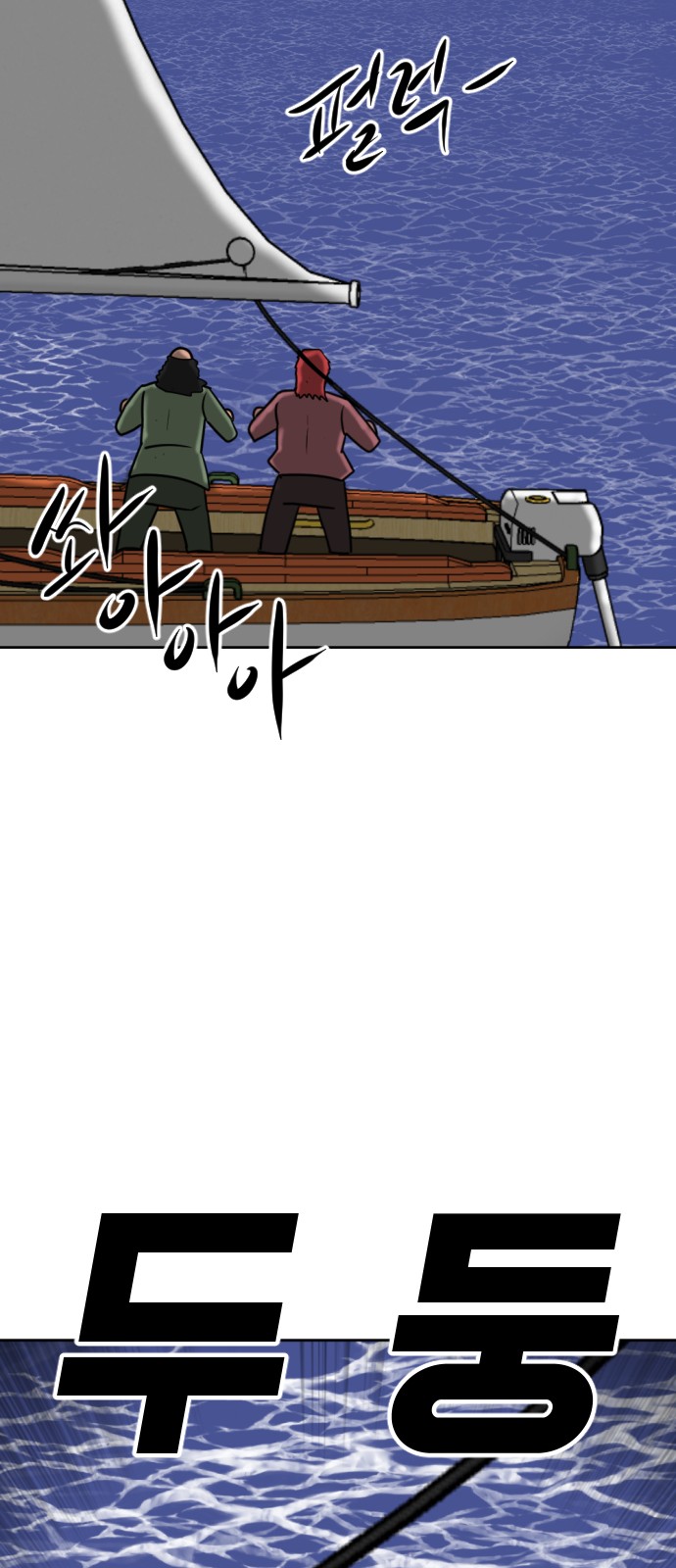 115 페이지