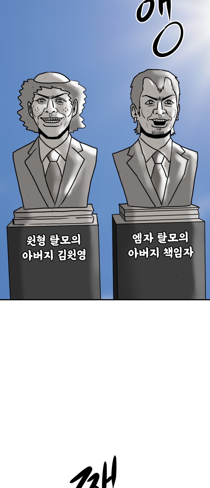 126 페이지
