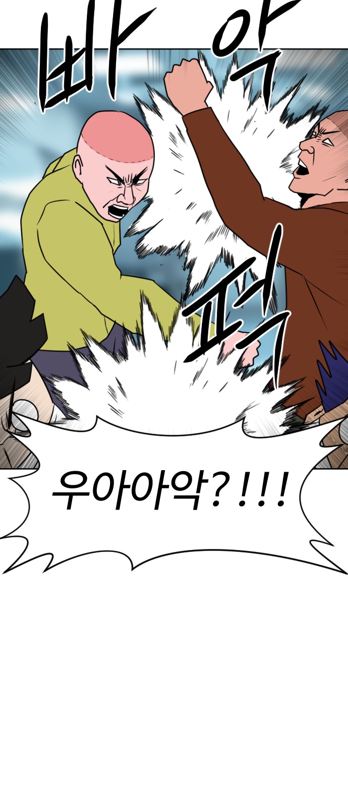34 페이지