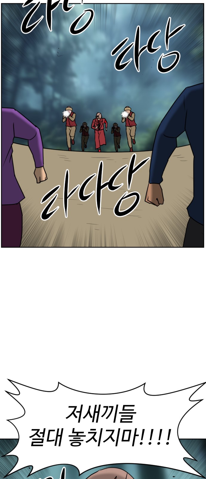72 페이지