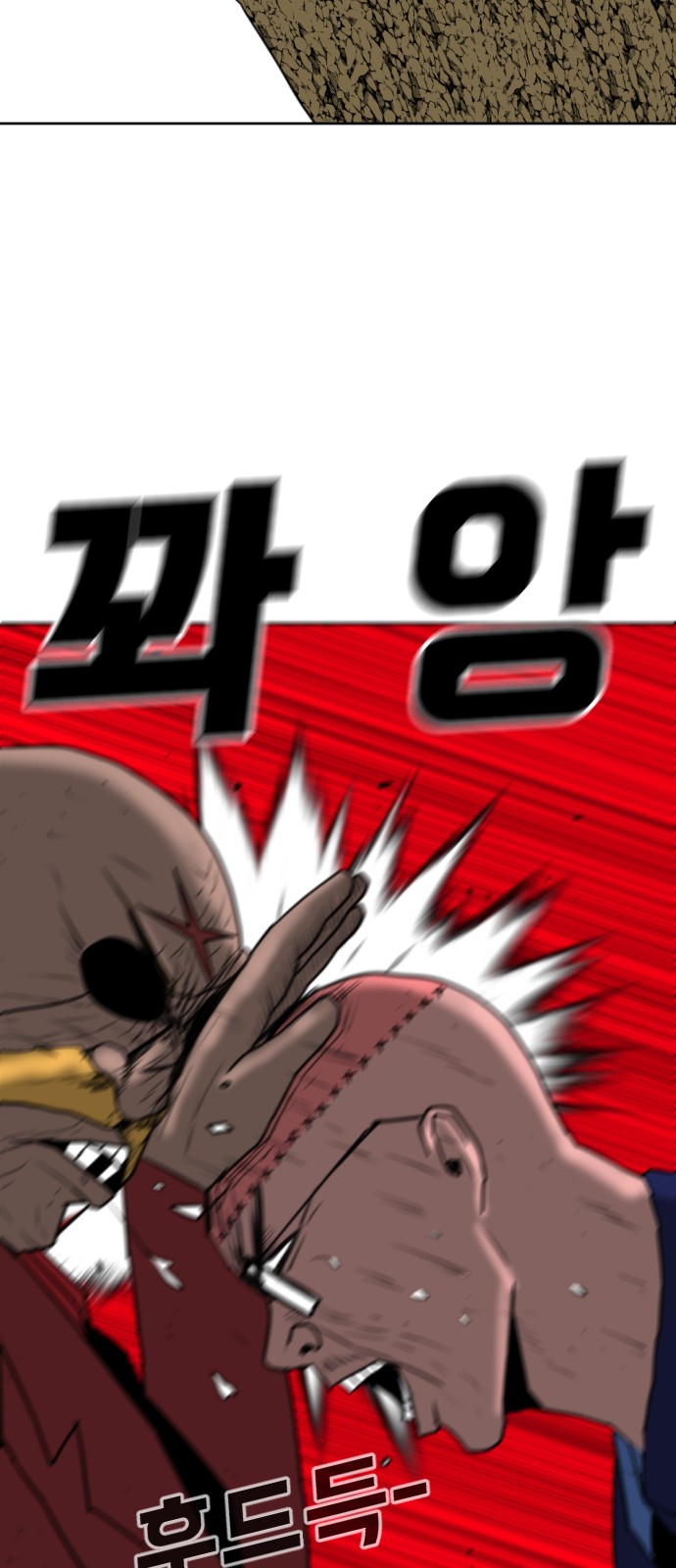 95 페이지