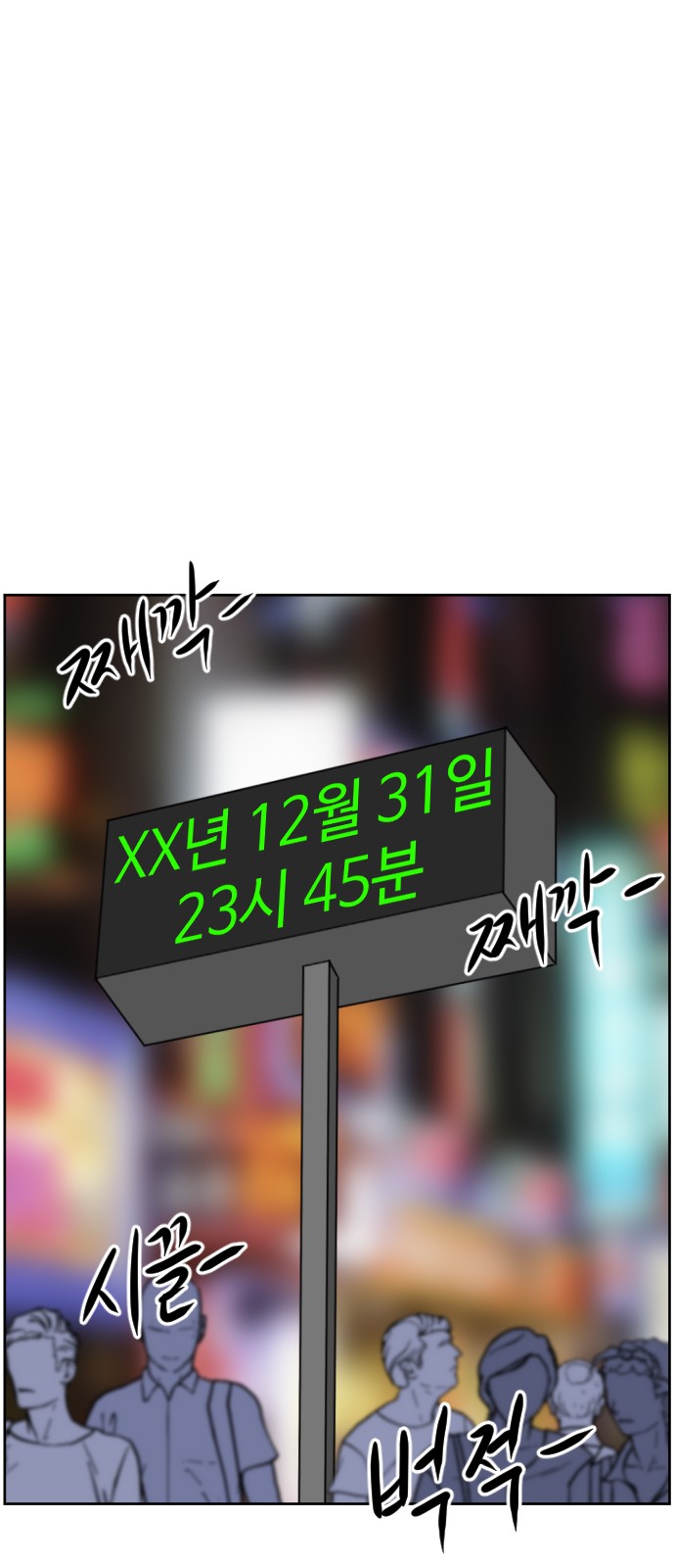 1 페이지