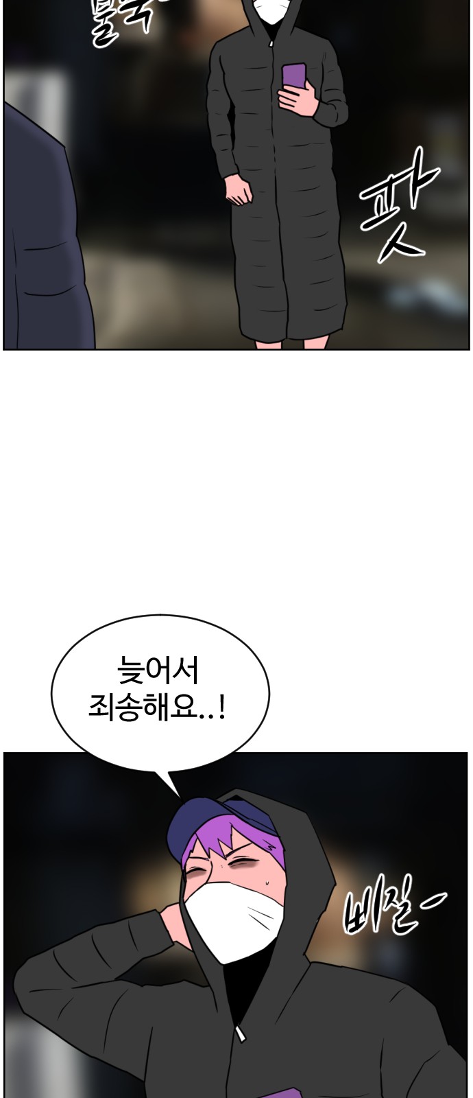 10 페이지