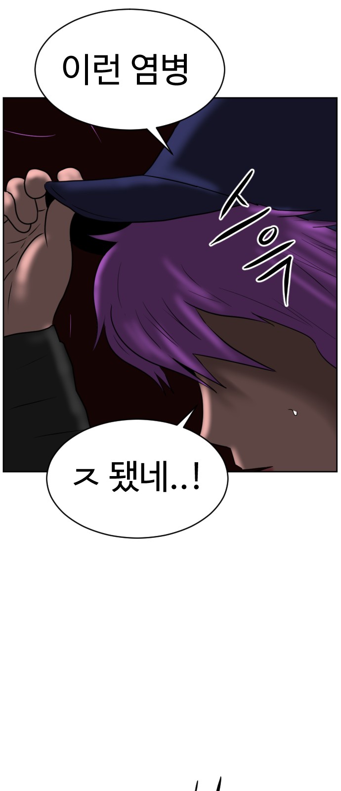 100 페이지