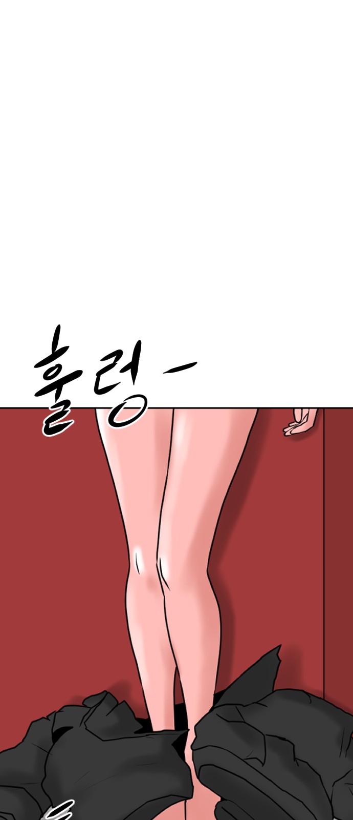 108 페이지