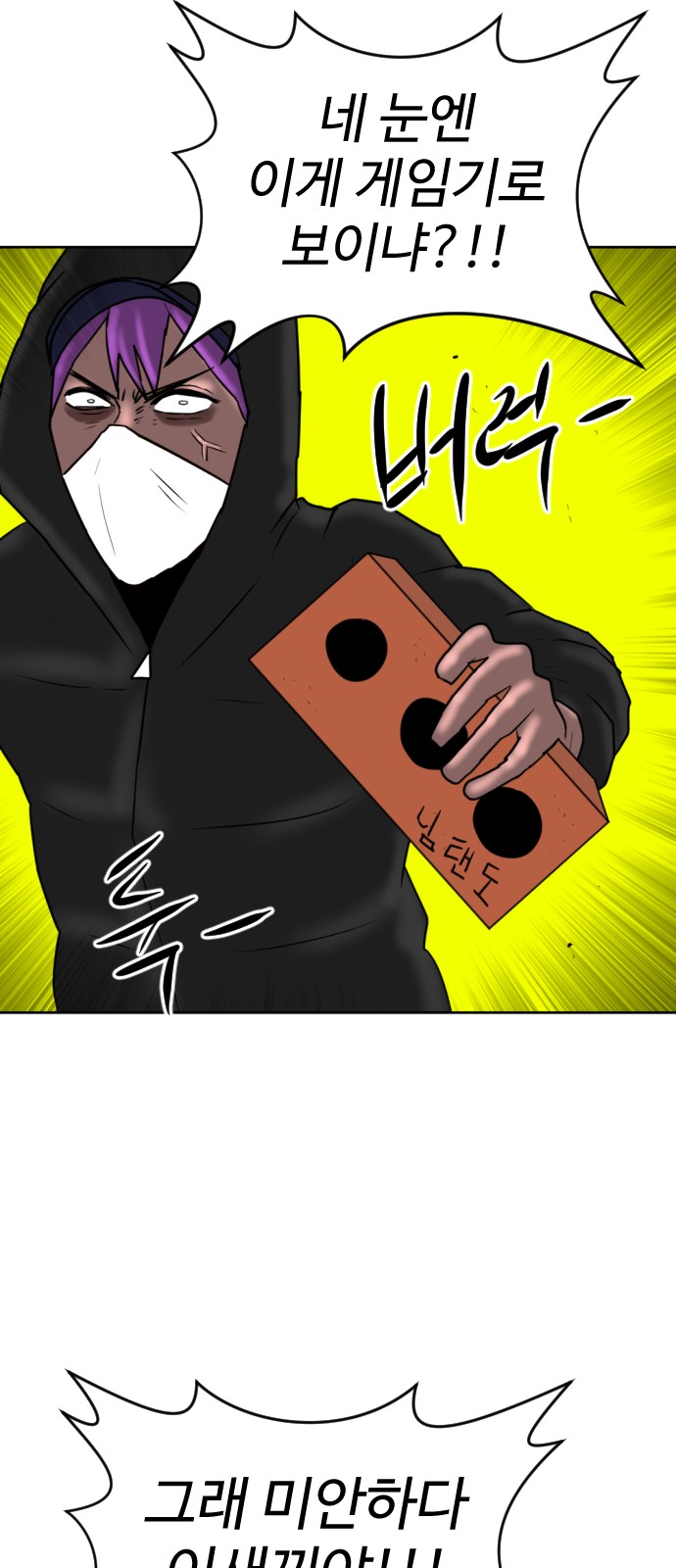 22 페이지