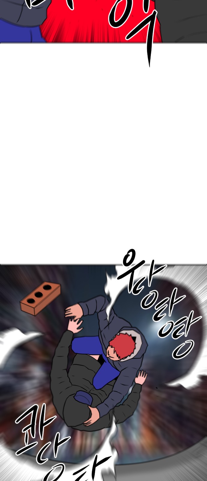25 페이지