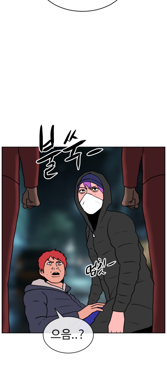 32 페이지