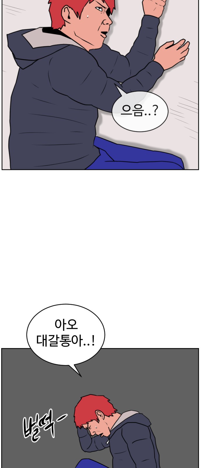 37 페이지