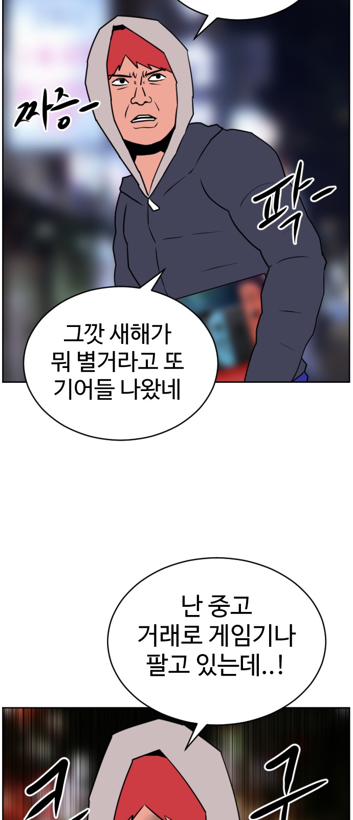 5 페이지