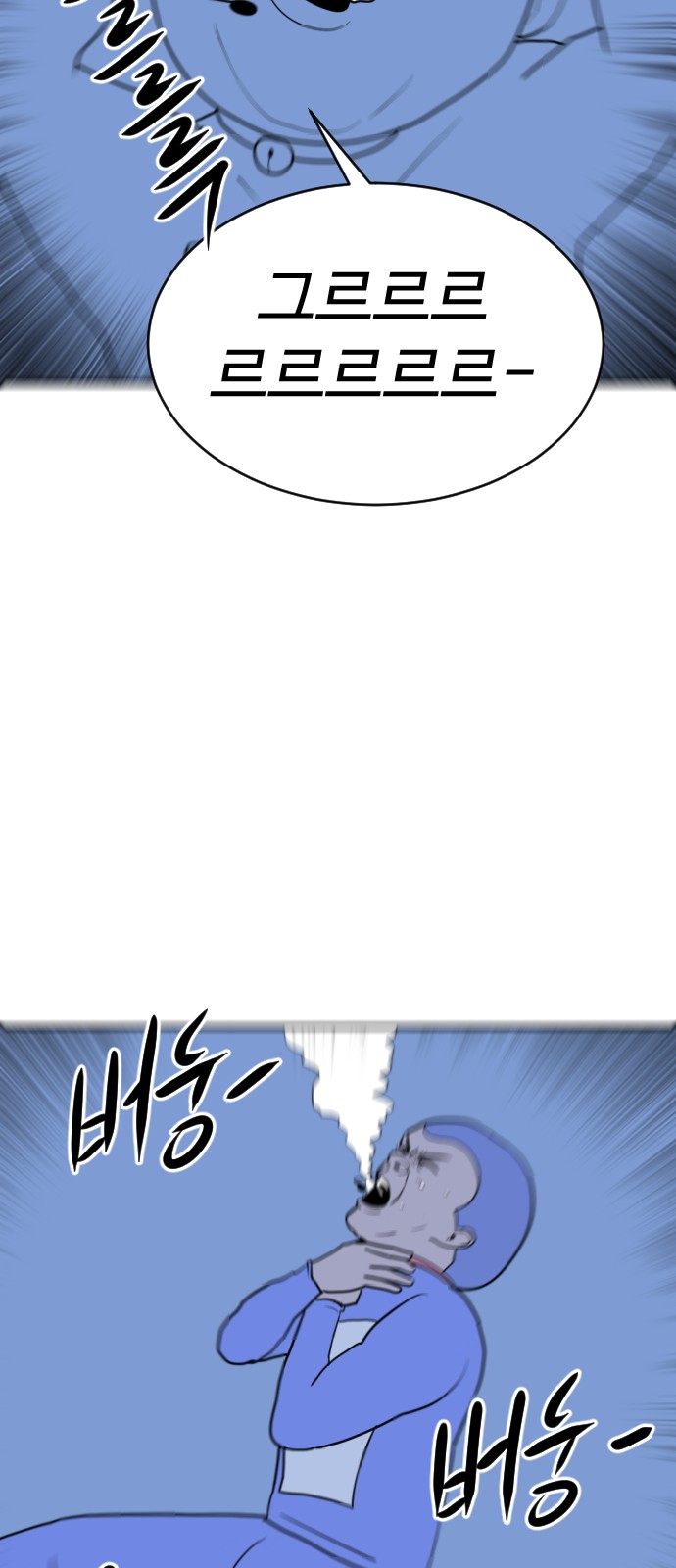 100 페이지