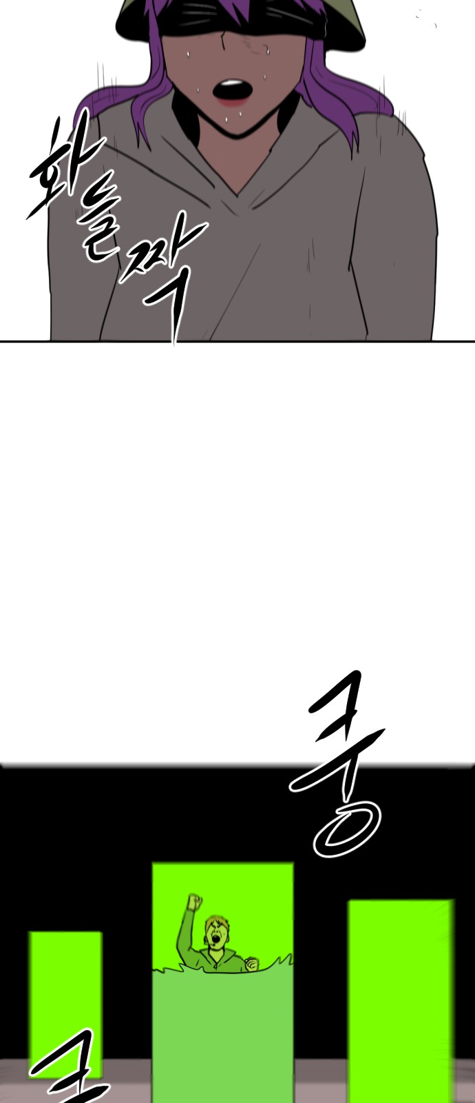 115 페이지