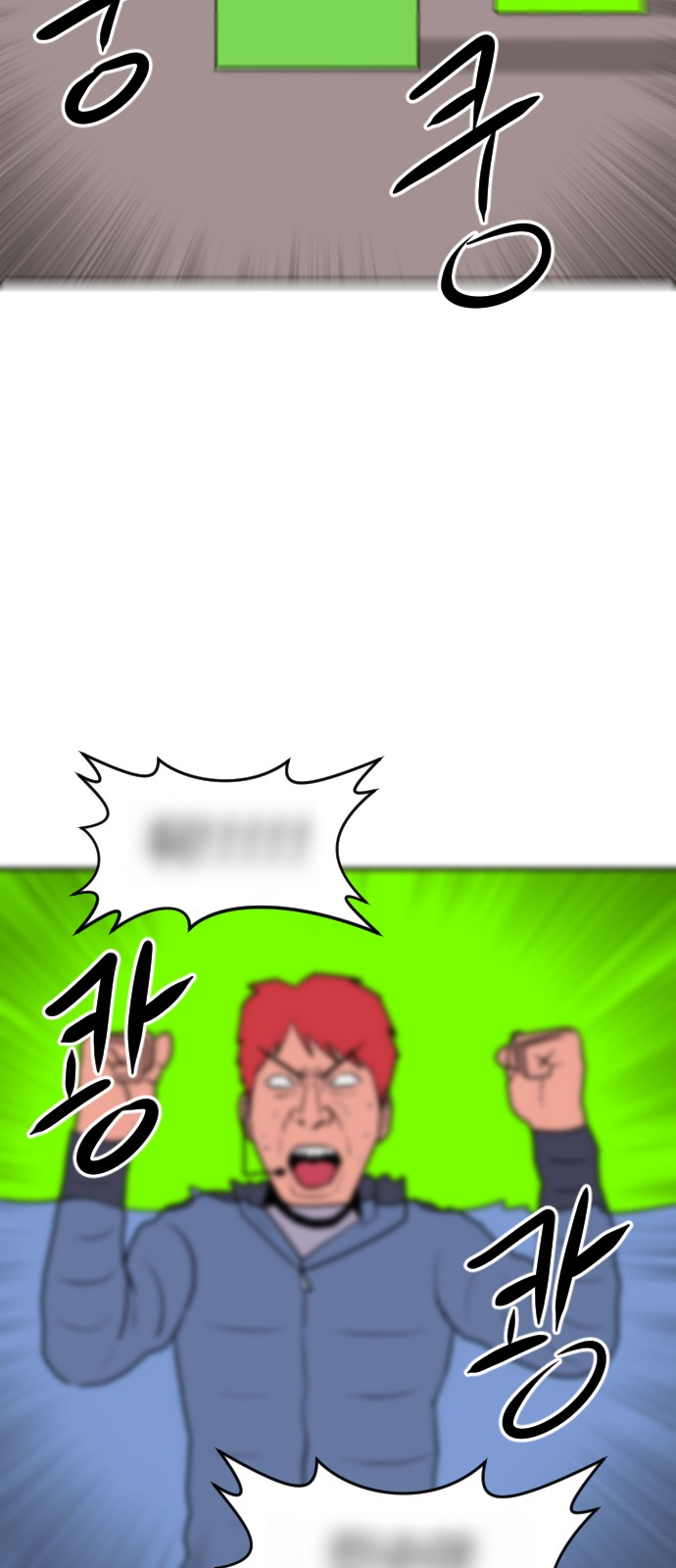 116 페이지