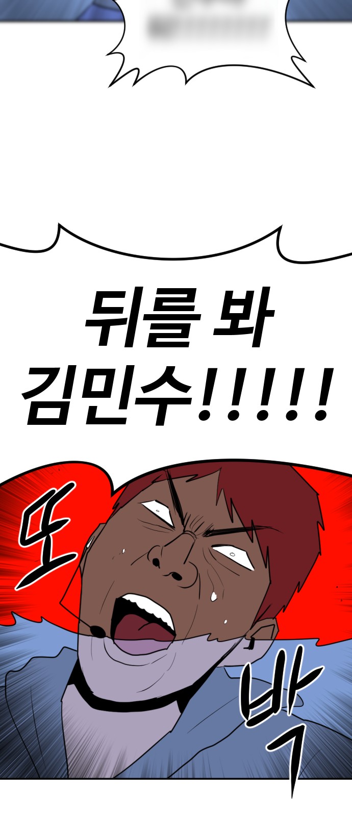 117 페이지