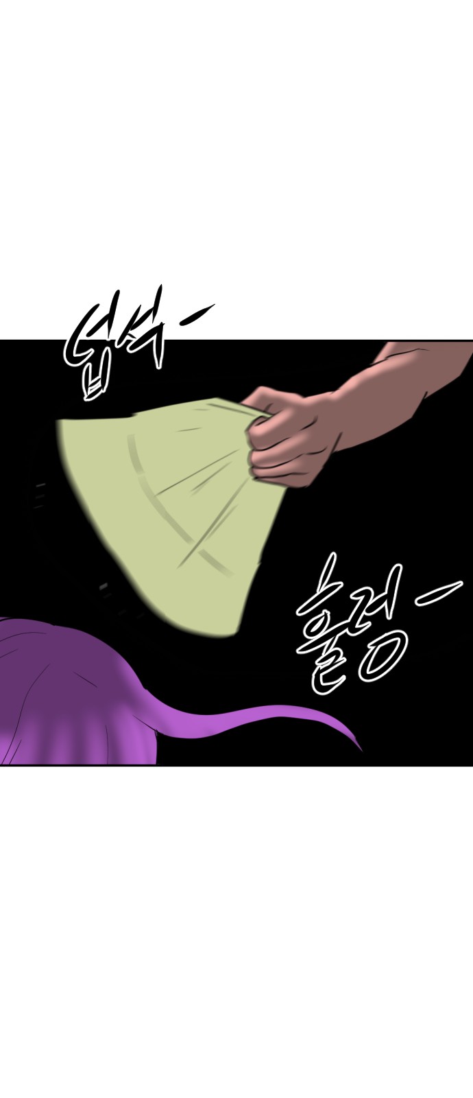 124 페이지