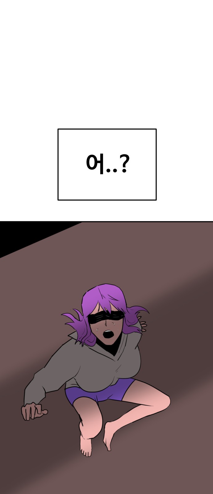 126 페이지