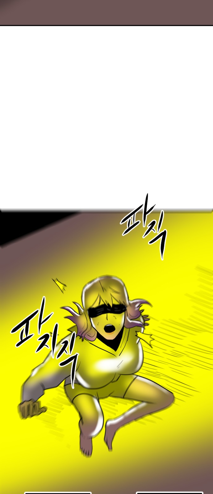 127 페이지