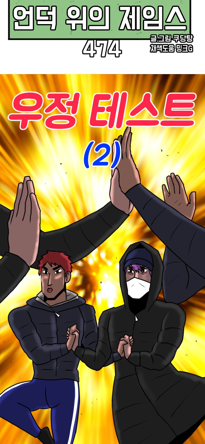 34 페이지