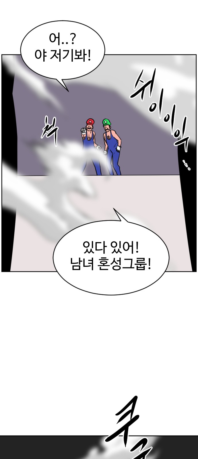 38 페이지