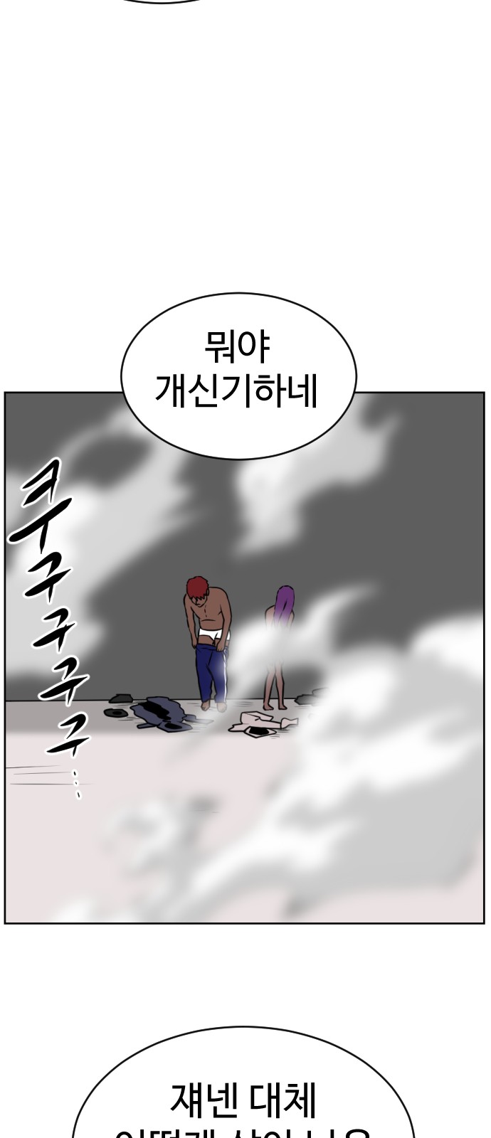45 페이지